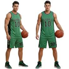 Men's Adult Sports Set: T-Shirt With Basketball Shorts - Verde Sport - View 2