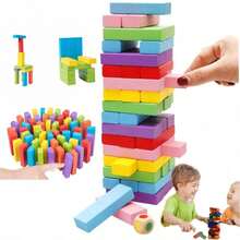 Kids Stacking Toys - Multicolor - View 1