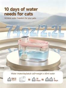 5000mAh Rechargeable Smart Cat Water Fountain, Automatic Infrared Sensor Drinking Water Dispenser For Small/Medium Cats, No Adapter Included - 彩色 - 查看 5