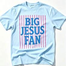 Big Jesus Fan Graphic Top-Loose-Fit Easy Relaxed Style, - Light Blue - View 5