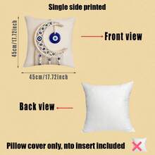 4pcs Evil Eye Macrame Textured Pillow Cover, Boho Style, Single-Sided 2D Print Non-Real Embroidery Soft Polyester Cushion Case, 45x45cm (18x18 Inch), Zipper Closure, Machine Washable, For Living Room Bedroom Home Decor (Pillow Insert Not Included) - Multicolor - View 2