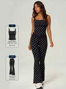 UONNOU 2pcs Polka Dot Square Neck Criss-Cross Strap Tank Top + Criss-Cross Waist Flare Pants Sports Set - Black - View 2