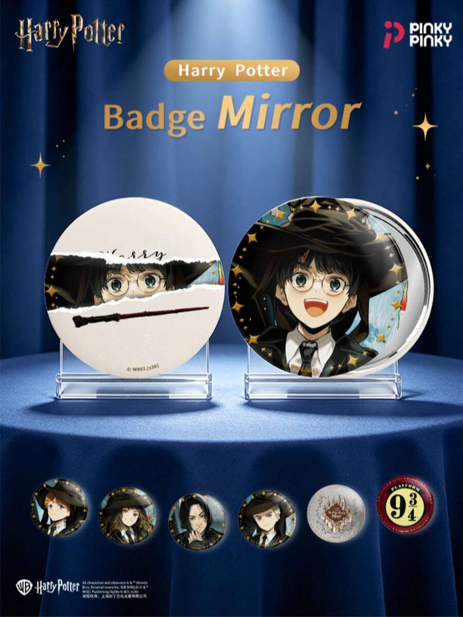 Harry Potter 1 hộp mù gương 1 cái, huy hiệu sticker xé được, gương phong cách mới, quà tặng sinh nhật, đồ sưu tầm cho fan, Halloween, Giáng sinh