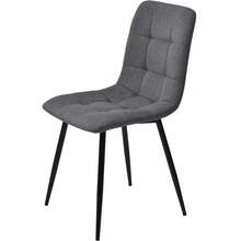 Dining Chair Set Of 4 - Dark Grey - Design Chair With Backrest, Linen Seat Cushion - Grey - View 11