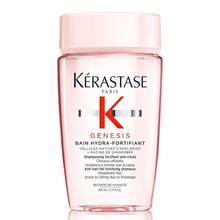 Kérastase Kerastase Genesis 水潤強化洗髮精 80ml - Shampoo 80ml - 查看 1