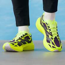 Adidas New Adizero Evo Men's Marathon Running Shoes - Purple/Bright Yellow - View 3