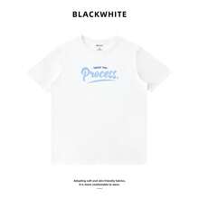 Unisex White Round Neck T Shirt,Printed With Inspirational Quotes,Light Blue Curved Letters Centered,Casual And Simple Style. - 白色 - 查看 2