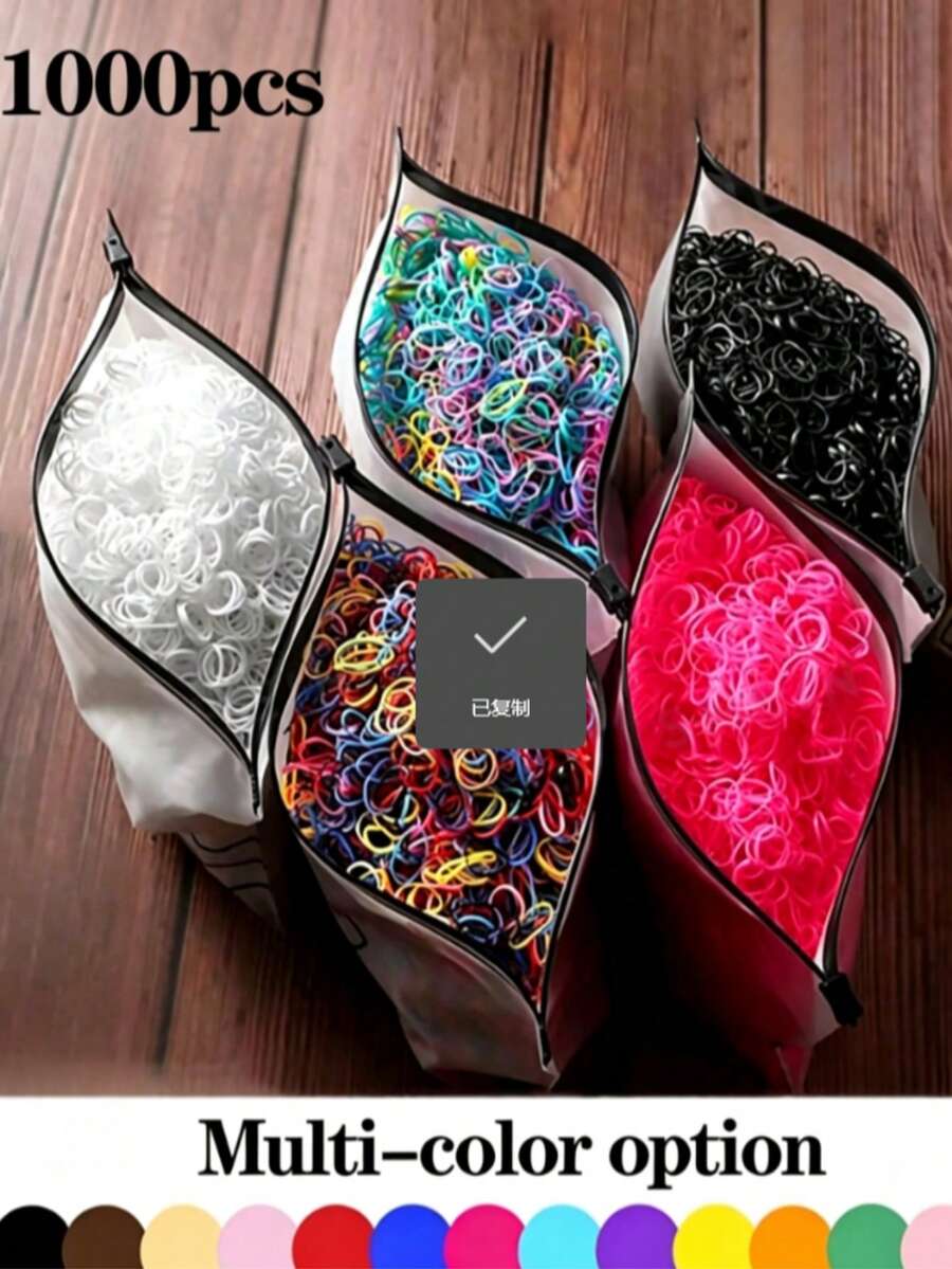 1000pcs High Elasticity Small Rubber Hair Ties, No Damage Hair Bands For Women, Cute Hair Clips, Towel Rings, Leather Trim Style - Multicolor - View 1