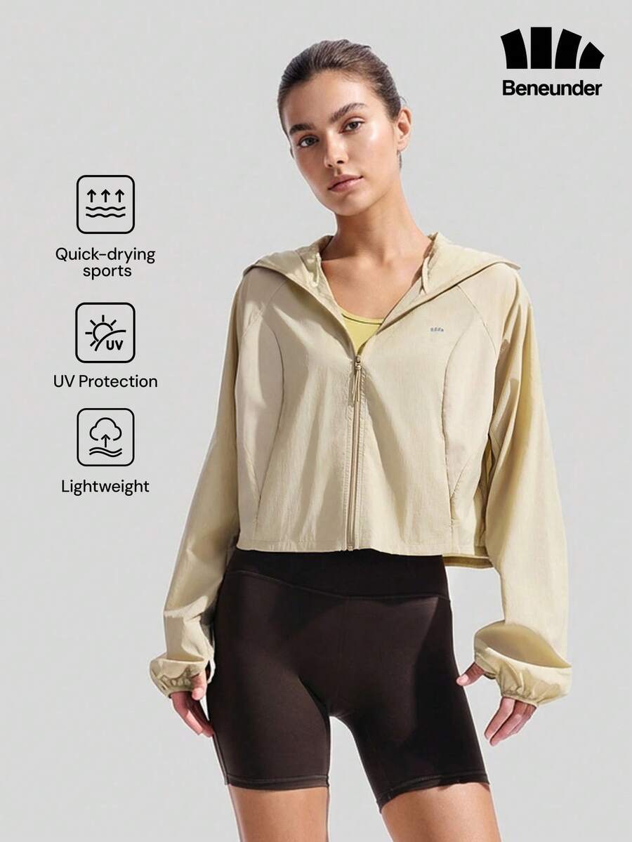 Beneunder Women's Lightweight Water-Repellent Sun-Protection Jacket (Short-Length) TS400 - Khaki - View 1