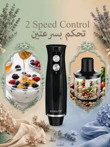 SOKANY 4-In-1 Hand Blender 500W Low Noise Immersion Mixer, 2 Speed Stainless Steel Stick Blender With Whisk & Chopper Cup, Easy Clean Blender For Food, Smoothies, Soup, Baking Cream - Black - View 7