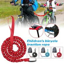 親子山地單車連接牽引繩 MTB 自行車拖車繩 彈性伸縮繩 戶外防走失連接繩 - 彩色 - 查看 3