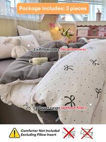 愛心蝴蝶結被套3件套，復古浪漫風，雙層合成紗布材質，包含1件被套、2件枕套，不含被芯或枕芯，枕套圖案隨機裁切 - 白色 - 查看 6