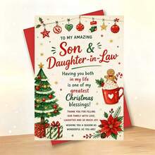 1 Greeting Card + 1 Envelope Warm Festive Christmas Greeting Card, Decorated Tree And Cocoa Mug To My Amazing Son And Daughter In Law, Holiday Season Watercolor Style Elegant Card. - View 7