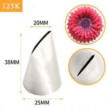 124K 125K 126K 玫瑰花瓣裱花嘴 翻糖蛋糕裝飾噴嘴 甜點糖霜裱花嘴 烘焙工具 - 彩色 - 查看 3