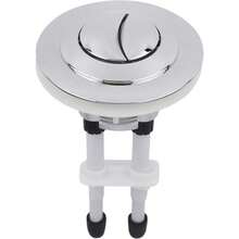 BDS Universal Upper Dual Button, Toilet Flush Button,  Finish - B - View 1
