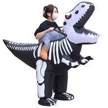 Adult Funny Mascot Inflatable Dinosaur Costumes Purim Halloween Carnival Christmas Anime Party Cosplay Costume Dress Fancy Suit - Multicolor - View 2