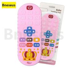 Bneseus 1pc Teething Toy Suitable For 6-24 Months Infants, Remote Control Shaped Teether, Small Crown Design Chewing Toy For Boys And Girls, Ramadan And Eid Gifts - Remote Control Teether - Cardboard Version - View 2
