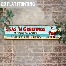 1pc Vintage Ocean Greeting Wishing You A Very Beachy Christmas Metal Sign, Beach Christmas Theme Wall Hanging, Retro Wall Decor, Suitable For Christmas Decoration, Living Room, Bedroom, Entryway, Decorative Sign, 3.93x15.74 Inches - A - View 4
