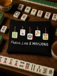 Fun Mahjong Gift Makeup Bag, Mahjong Pattern Toiletry Bag, Miscellaneous Storage Bag, Compact And Portable, Travel Essential, Makeup Bag Travel Toiletry Bag, Suitable For Wallet, Beach, Daily Travel, Applicable For Tourism, Party, Date, Back To School, Dorm, Ideal Women's Birthday Gift, Teacher's Day, Mother's Day, Valentine's Day, Christmas, Halloween, Best Choice For Mahjong Lovers, Game Players, Friends - Multicolor - View 3