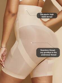 1 件女式加大码乳胶束腰紧身胸衣，高腰收腹塑身衣 - 杏色 - 查看 3
