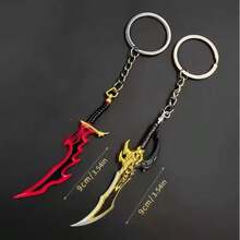 1pc Anime Mini Sword Keychain - Red & Gold Sword Keychain, Perfect Gift For Graduation Season And Other Holidays For Friends And Classmates - Multicolor - View 6