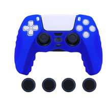 適用於 PlayStation 5，1件遊戲控制器矽膠保護殼 + 4件搖桿帽套組，防塵、防刮、防滑，提升遊戲操控手感 - 查看 12