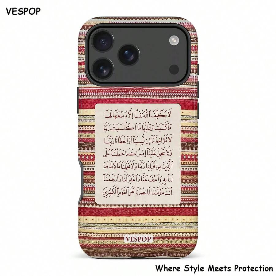 VESPOP 對比色條紋手機殼,復古 Ins 風格全包防摔保護殼 - 適用於 iPhone 18/17/16/15/14/13/12/11 Pro Max/Pro Plus/12 Mini/13 Mini,相容 Galaxy S26 S25 S24 S23 S22 S21 Plus Ultra,相容 Pixel 8 9 10 PRO - 混合色1 - 查看 1
