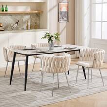Dining Chair Ivory - 2 Piece Bar Stool Set Modern Style - Ivory - 查看 7