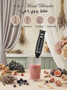 SOKANY 4-In-1 Hand Blender 500W Low Noise Immersion Mixer, 2 Speed Stainless Steel Stick Blender With Whisk & Chopper Cup, Easy Clean Blender For Food, Smoothies, Soup, Baking Cream - Black - View 10