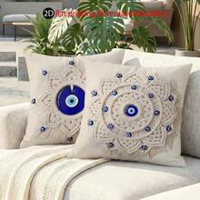 4pcs Evil Eye Macrame Textured Pillow Cover, Boho Style, Single-Sided 2D Print Non-Real Embroidery Soft Polyester Cushion Case, 45x45cm (18x18 Inch), Zipper Closure, Machine Washable, For Living Room Bedroom Home Decor (Pillow Insert Not Included) - Multicolor - View 5