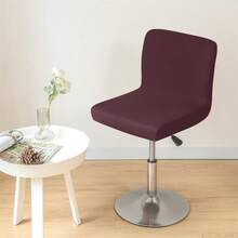 1pc Elastic Bar Stool Cover, Short Back Bar Stool Cover, Small Dining Chair Cover, Suitable For Hotel Banquet Chairs - Multicolor - View 20
