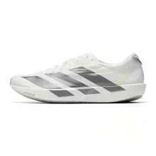Adidas ADIZERO BOSTON 13 Men's Marathon Running Shoes - White/Gray - View 7