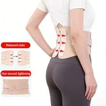 1pc Back Brace For Women Men, Adjustable Lumbar Support Belt - Multicolor - View 5