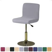 1pc Elastic Bar Stool Cover, Short Back Bar Stool Cover, Small Dining Chair Cover, Suitable For Hotel Banquet Chairs - Multicolor - View 15