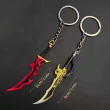 1pc Anime Mini Sword Keychain - Red & Gold Sword Keychain, Perfect Gift For Graduation Season And Other Holidays For Friends And Classmates - Multicolor - View 7