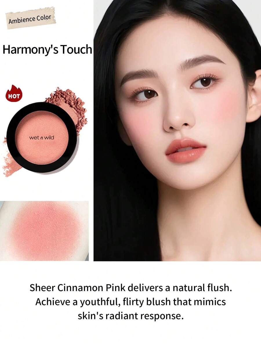 Wet N Wild Color Icon腮红 - 柔和珠光哑光质地,多种颜色可选,适合专业人士和学生,便携装 - 6克 - 稱心如意 - 查看 1