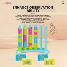 Classic Toy Interactive Game Stacking Blocks Set, Colorful Stacking Toys With Cards, Intelligence Challenge, Christmas Gift, Birthday Gift - Multicolor - View 8