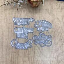 聖誕分層文字金屬模切片，Merry Christmas 字母框架節慶切割模版，DIY 照片裝飾壓花紙模，適用於剪貼簿與卡片製作 - MC1090 - 查看 3