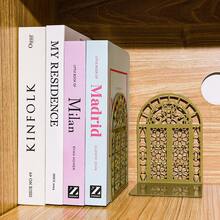 A Pair Of Hollowed Out Manchurian Window Hollowed Out Bookshelf Book Ends, Used For Heavy Book Ends, Black/Yellow High-End Book Ends, Metal Book Ends For Schools, Libraries, Desktop Storage, And Bookshelves. - Multicolor - View 10