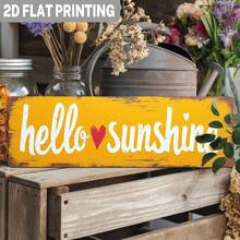 2D平面單片復古風 Hello Sunshine 心形金屬牆飾 4X16英吋，適用於居家、廚房、門廊、花園、農舍 - 多色 - 查看 3