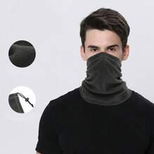 Autumn/Winter Fleece Drawstring Adjustable Neck Warmer, Outdoor Cycling Skiing Warm Neck Gaiter - Multicolor - View 2