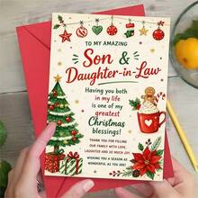 1 Greeting Card + 1 Envelope Warm Festive Christmas Greeting Card, Decorated Tree And Cocoa Mug To My Amazing Son And Daughter In Law, Holiday Season Watercolor Style Elegant Card. - View 3