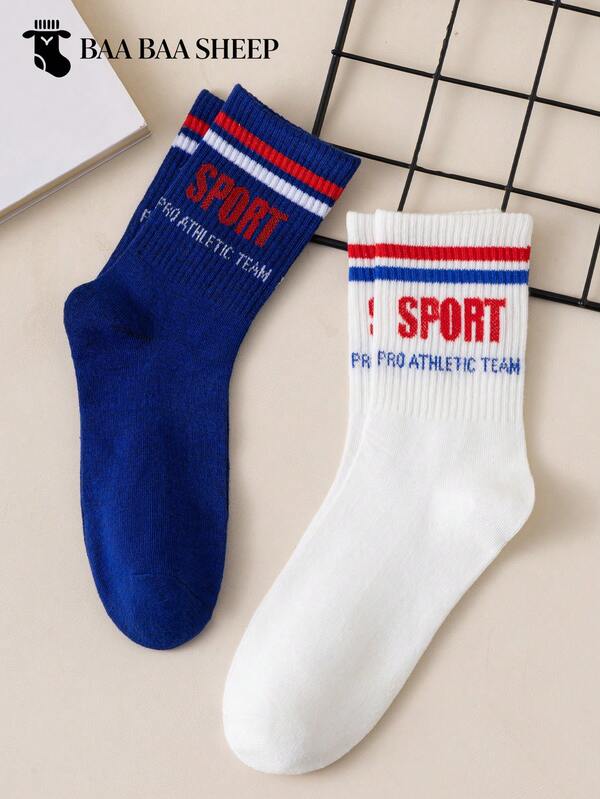 2/5 Pairs Unisex Retro Stripe Sport Mid Calf Socks, Breathable Workout Commute Casual Socks, Ideal Gift Choice