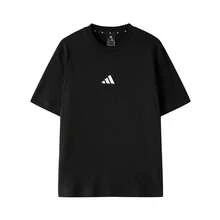 Adidas ESSENTIALS Sportswear Men's Short Sleeve Fashionable Minimalist Versatile Basic Comfortable Crew Neck T-Shirt - Black - View 2