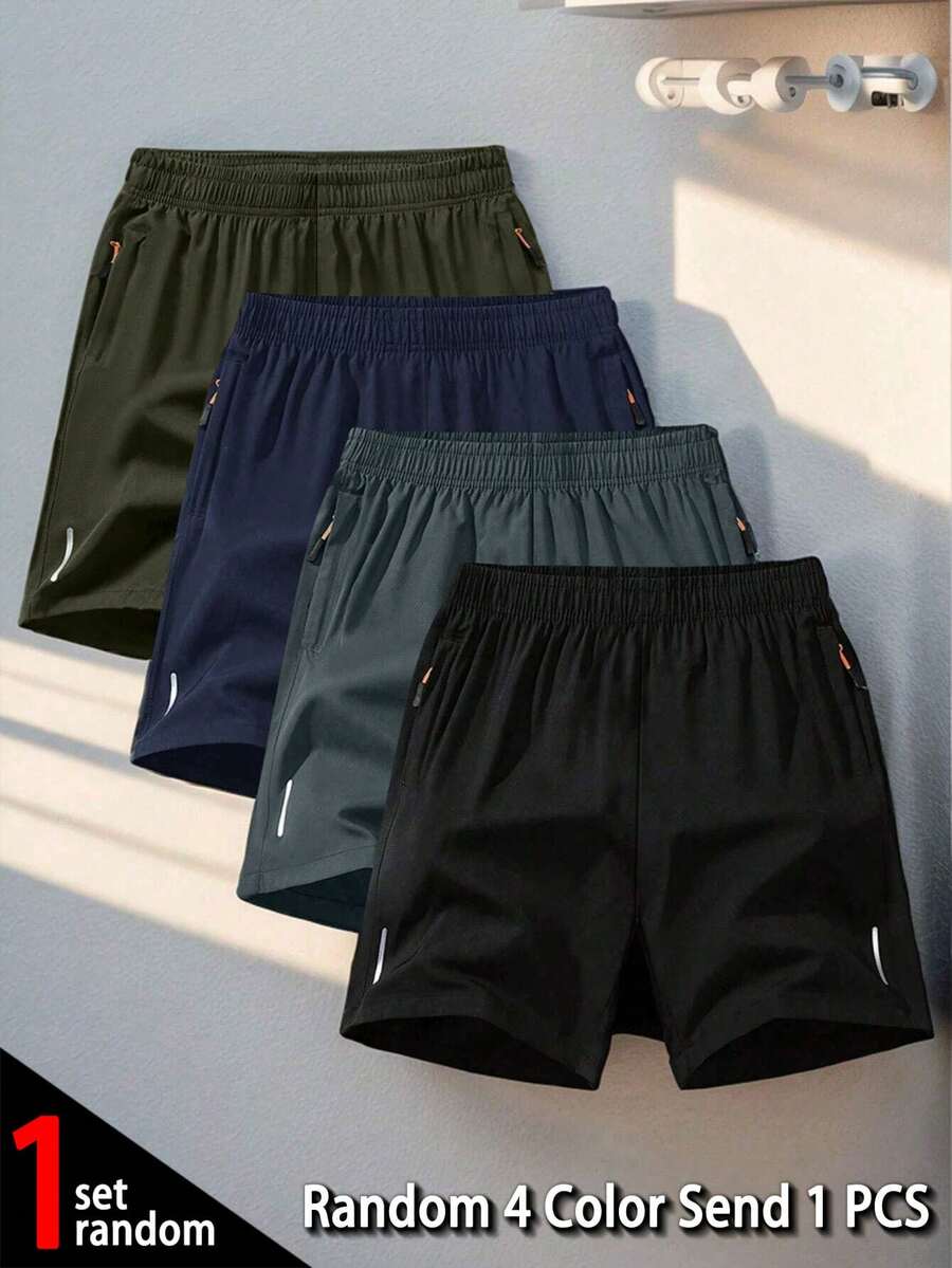 [1 Set Random]1pc Boys' Casual Sports Fashion Versatile Outdoor Solid Color Shorts, Summer - Dark Grey - View 1