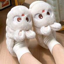 Pantuflas cerradas de invierno nuevas con diseño lindo de conejo de dibujos animados, forro térmico, cálidas, simples, cómodas y de felpa - Blanco - Ver 2