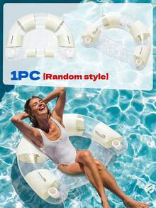 U-Shaped Glitter Inflatable Pool Float Chair With Dual Cup Holders, Water Lounger Float Bed, Thickened PVC Floating Raft For Beach, Pool, Lake Summer Water Relaxation - Multicolor - View 12