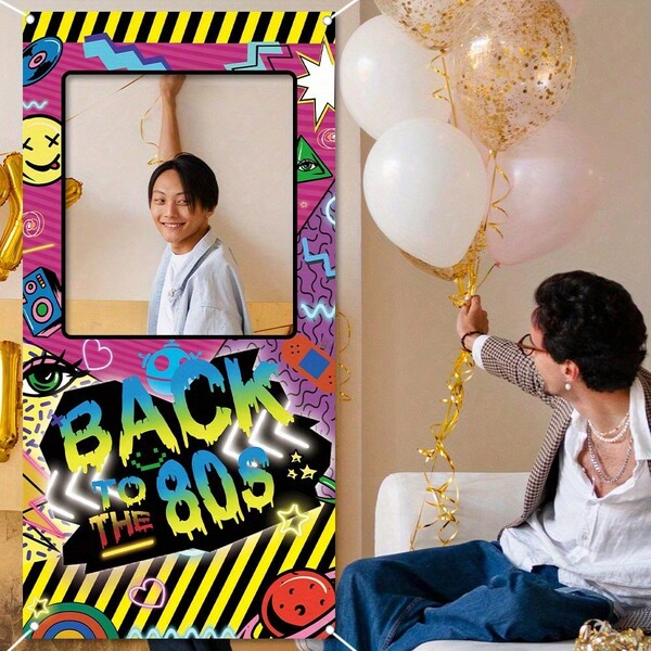 1pc Back To 80s Photo Door Banner Photography Backdrop, Polyester, Retro Rock Hip Hop Theme Photo Frame Party Banner, Vibrant And Durable, Suitable For Birthday Cake Table Outdoor Photo Booth Props