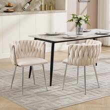 Dining Chair Ivory - 2 Piece Bar Stool Set Modern Style - Ivory - 查看 6