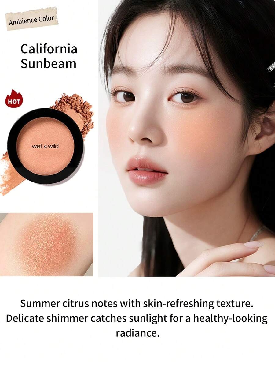 Wet N Wild Color Icon腮红 - 哑光质地,带柔和珠光,多种颜色可选,适合专业人士和学生,便携装 - 加州阳光 - 6克 - 加州陽光 - 查看 1